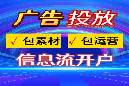 运动品牌SEM推广案例：打造品牌影响力