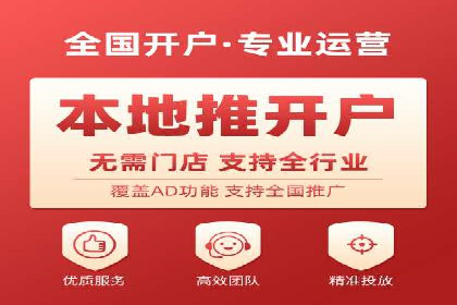 案例分享：SEM推广助力企业品牌形象塑造